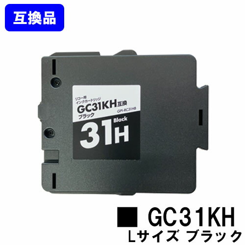楽天市場】リコーgc31khの通販