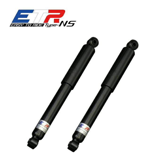 楽天市場】スズキ エブリィ 純正 部品（ショックアブソーバー