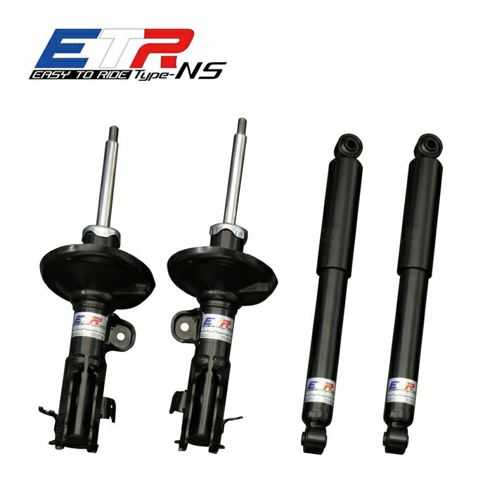 楽天市場】スズキ エブリィ（サスペンション｜パーツ）：車用品<車用品