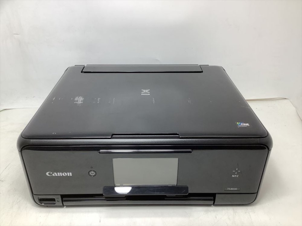 楽天市場】canon キヤノン プリンター インクジェット複合機 ts8030 bk