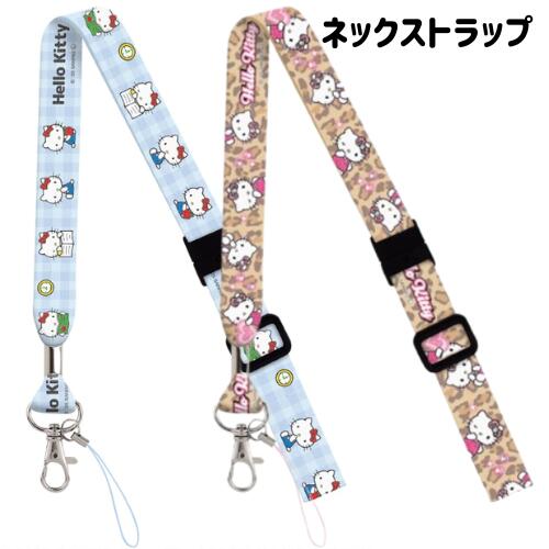 楽天市場】キティちゃん 日焼け（ストラップ・マスコット