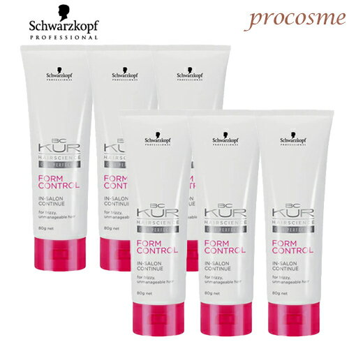 楽天市場】シュワルツコフ bc ファイバーフォース インサロン