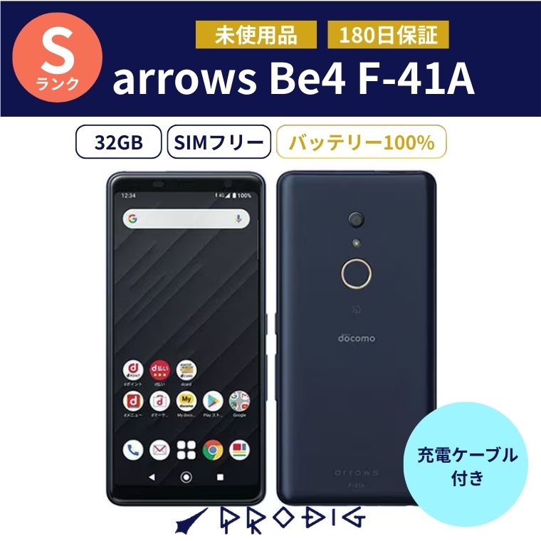楽天市場】docomo arrows（スマートフォン本体｜スマートフォン