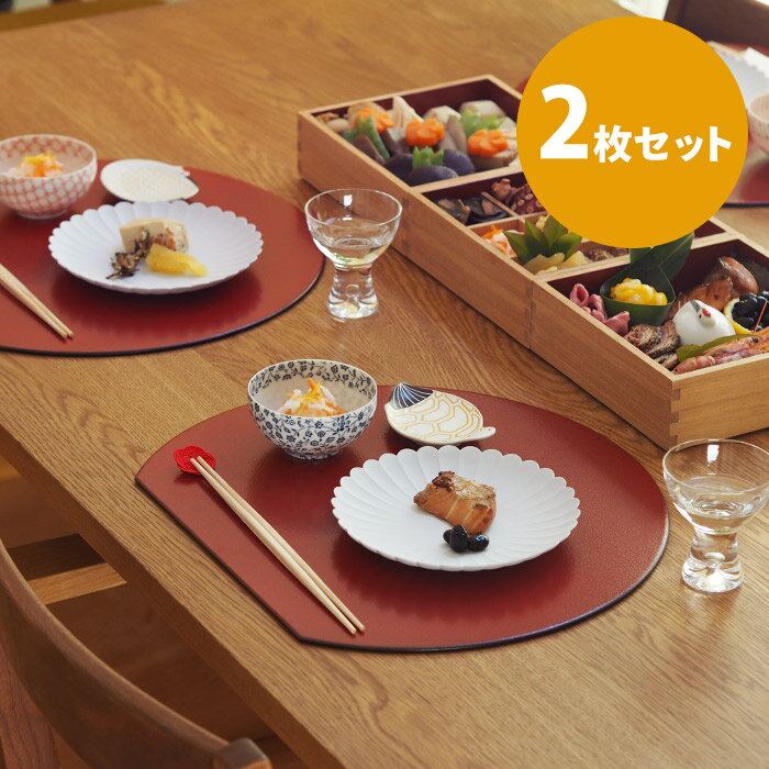 楽天市場】梅（お盆・トレー｜配膳用品・キッチンファブリック