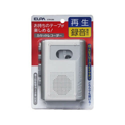 楽天市場】テープレコーダーの通販