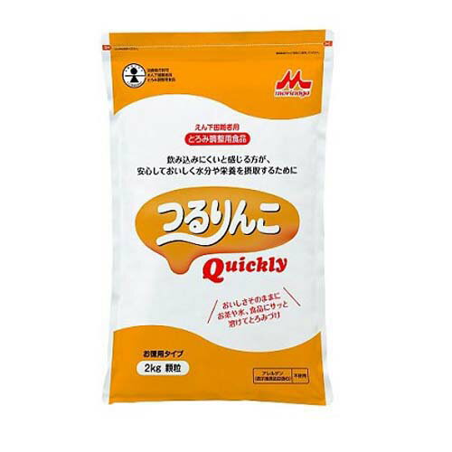 楽天市場】つるりんこ 2kgの通販