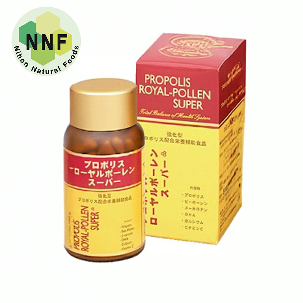 楽天市場】ポーレン プロポリスの通販