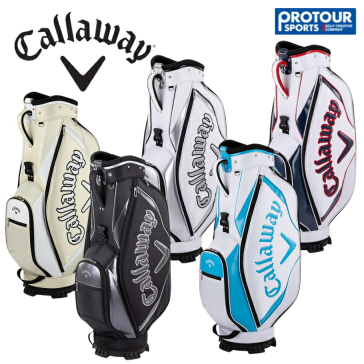 楽天市場】ブルー（ブランドキャロウェイ）（キャディバッグ｜バッグ