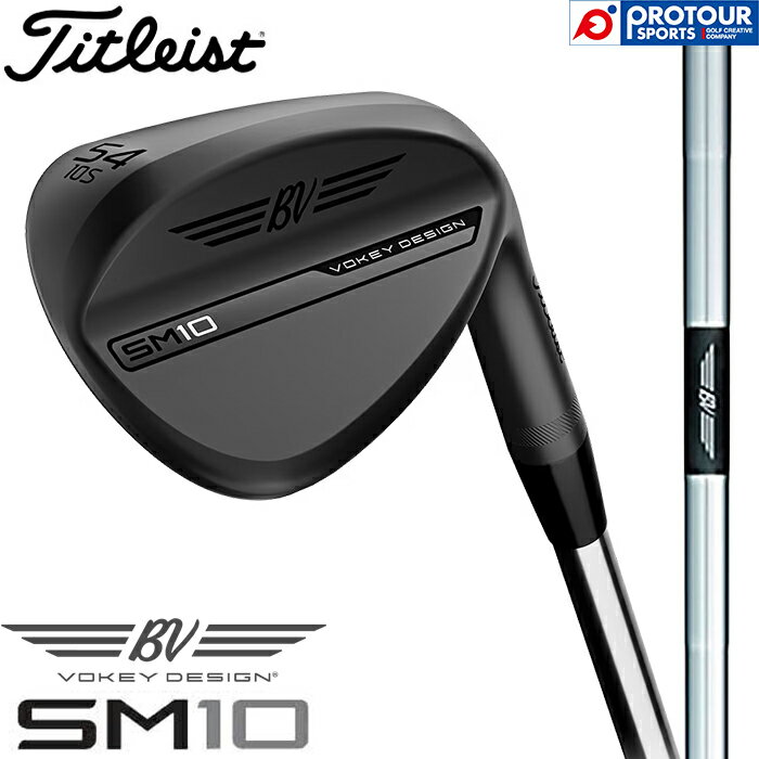 楽天市場】ボーケイ ウェッジ 50°の通販