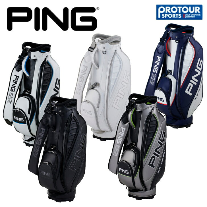 楽天市場】ping キャディバッグ（カラーブラック）（スポーツ