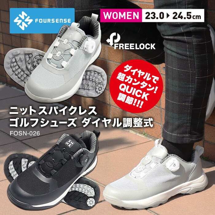 楽天市場】ニューバランス（靴幅（Width）3E）（ゴルフ｜スポーツ