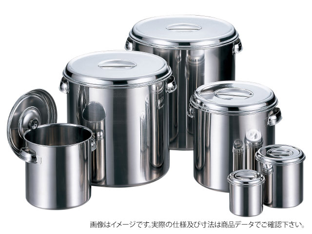 楽天市場】キッチンポット16cmの通販