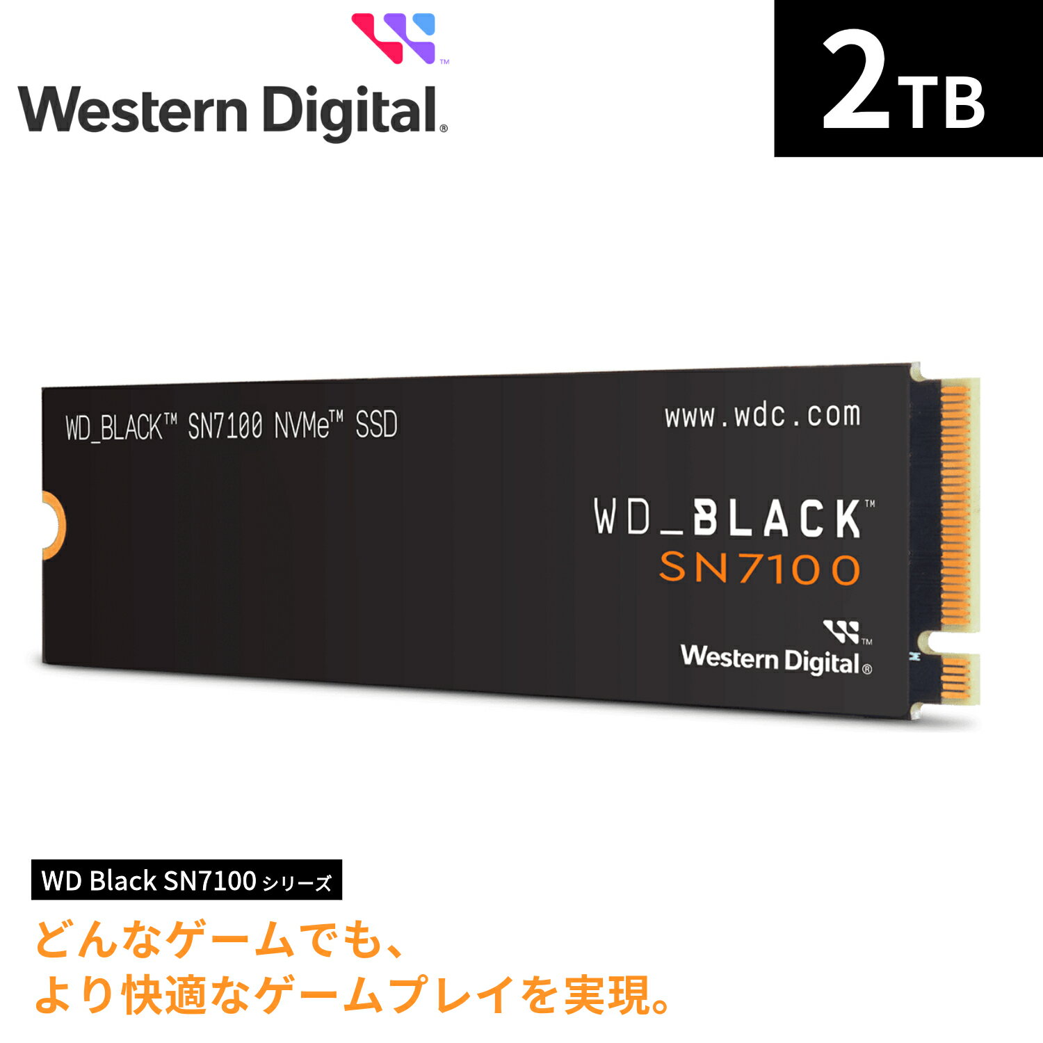 楽天市場】m.2 ssd wdの通販