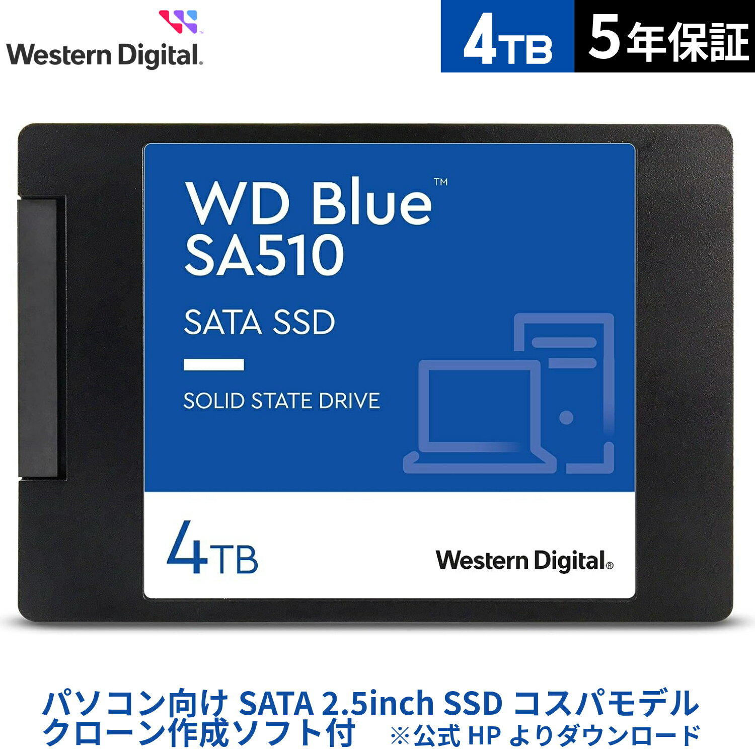 楽天市場】ウエスタンデジタル wd ポータブルssd 4tbの通販