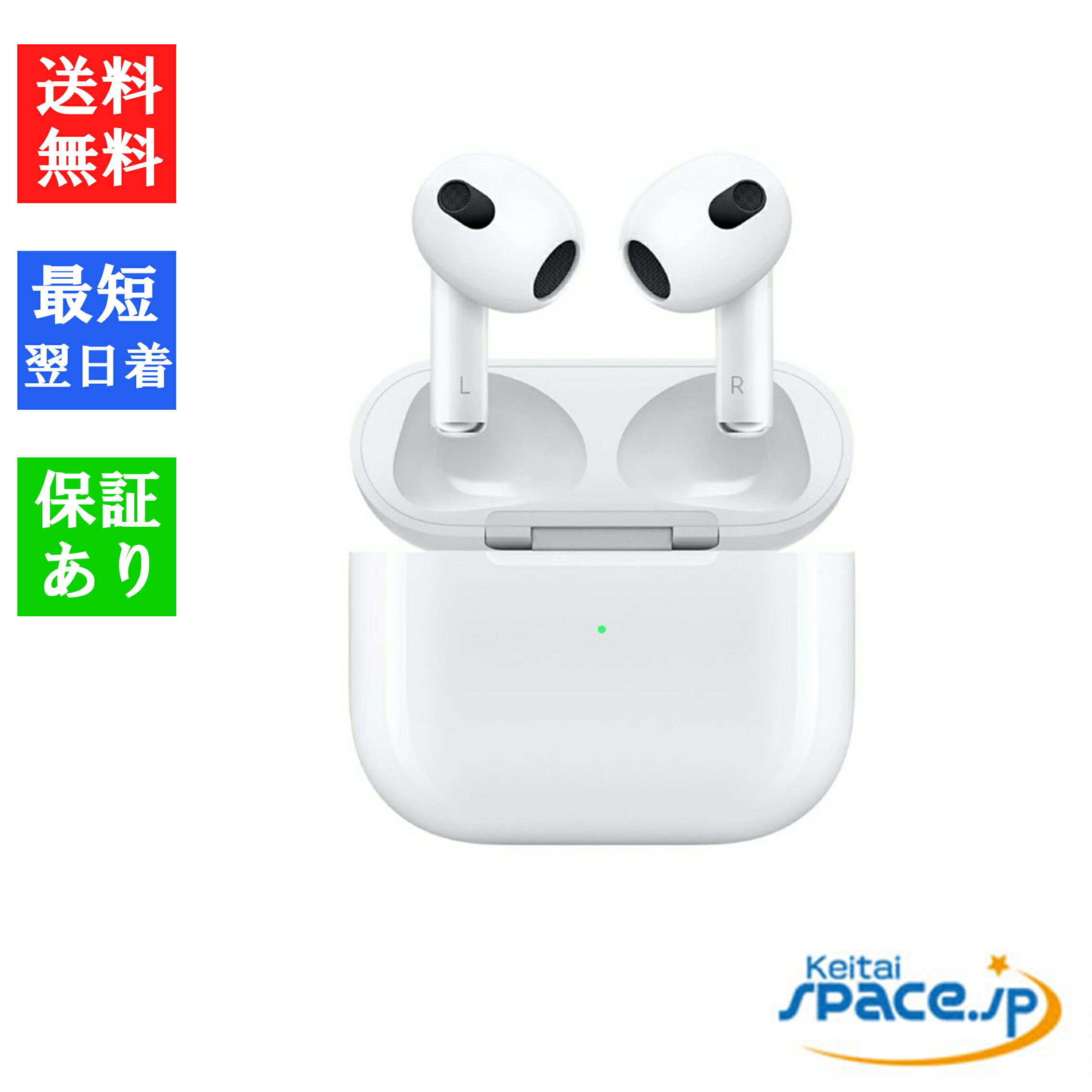 楽天市場】airpods 第三世代（ヘッドホン・イヤホン｜オーディオ）：TV