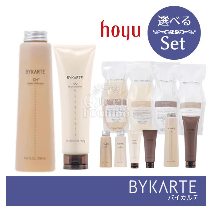 楽天市場】バイカルテ シャンプー（ヘアケア・スタイリング｜美容