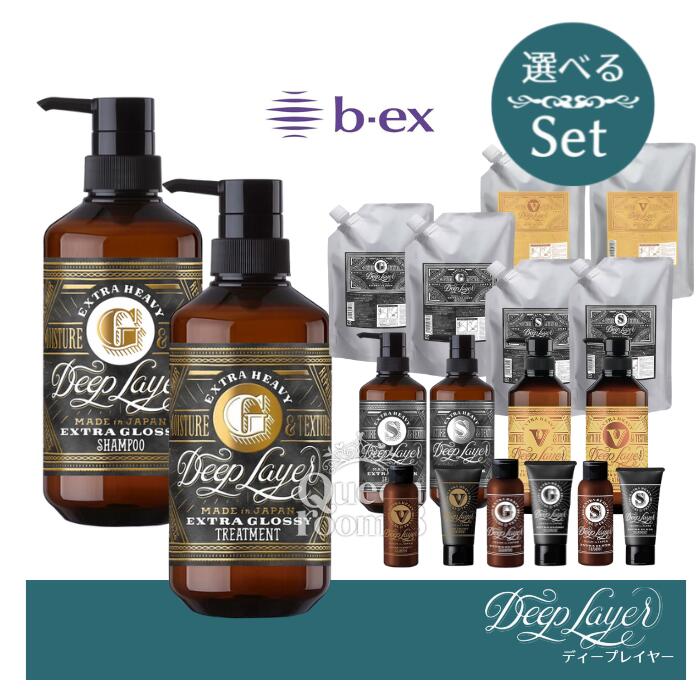 楽天市場】ディープレイヤー gの通販