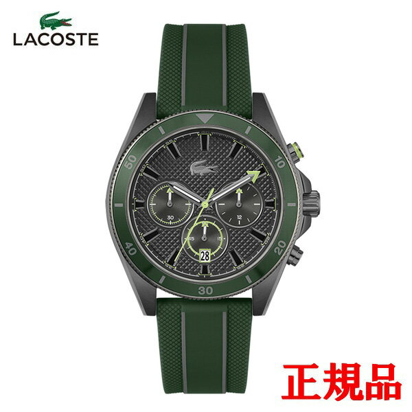 楽天市場】クロノグラフ（ブランドラコステ）（メンズ腕時計｜腕時計