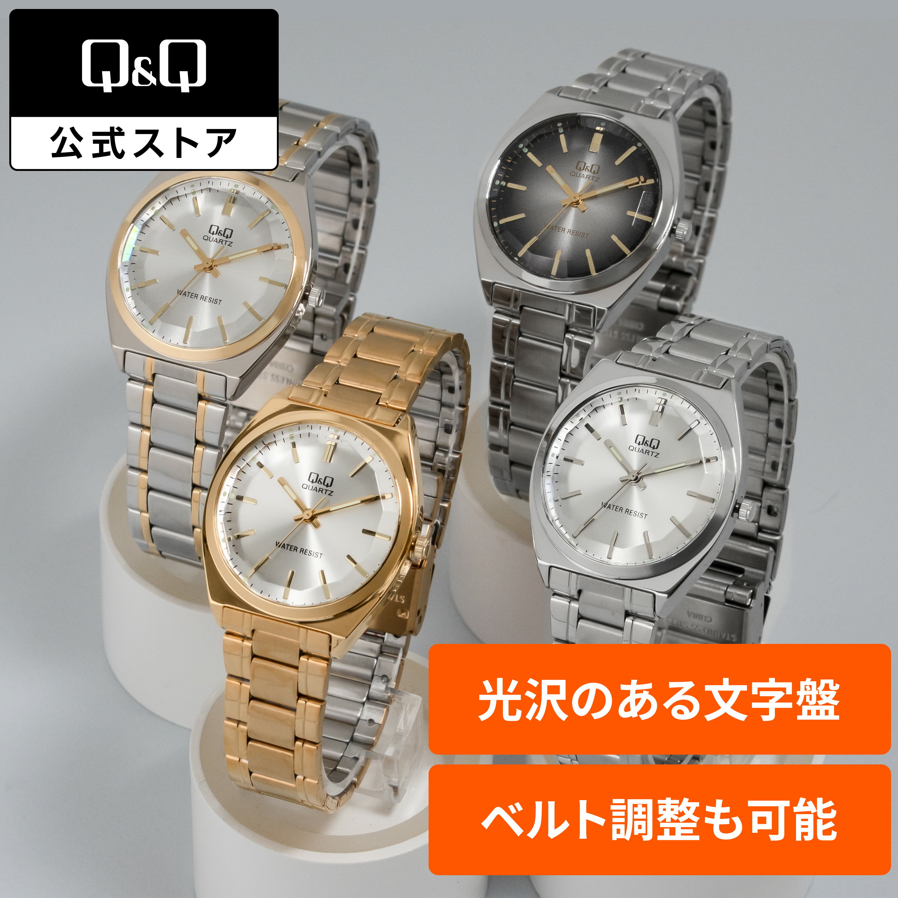 楽天市場】シチズン メタルバンドの通販