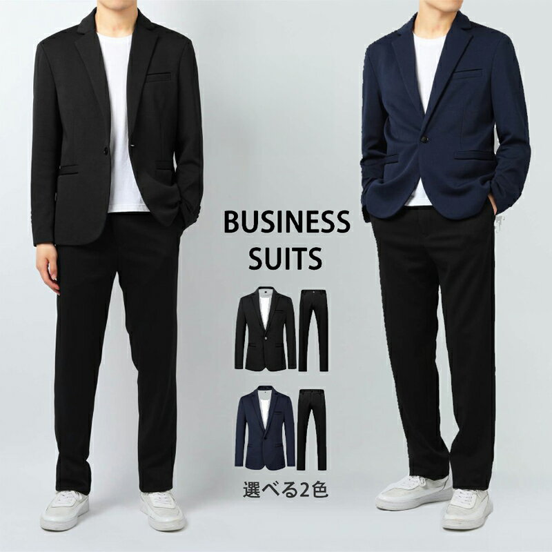 楽天市場】デサント（スーツ・セットアップ｜メンズファッション）の通販