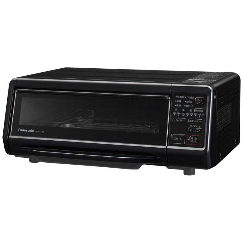 楽天市場】けむらん亭nf－rt1000の通販