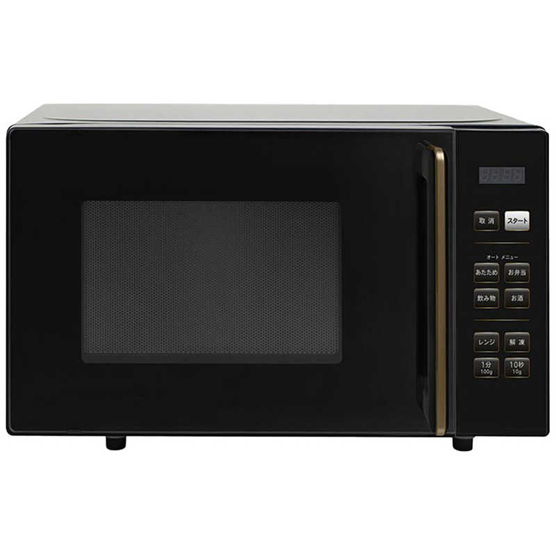 楽天市場】山善 電子レンジ 18l yrl-f180の通販