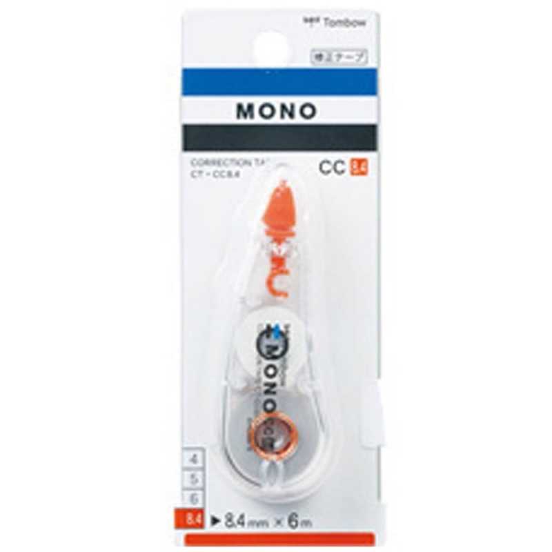 楽天市場】ケノン 脱毛器 8.4の通販