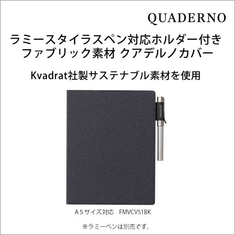 楽天市場】quaderno カバー a5サイズの通販