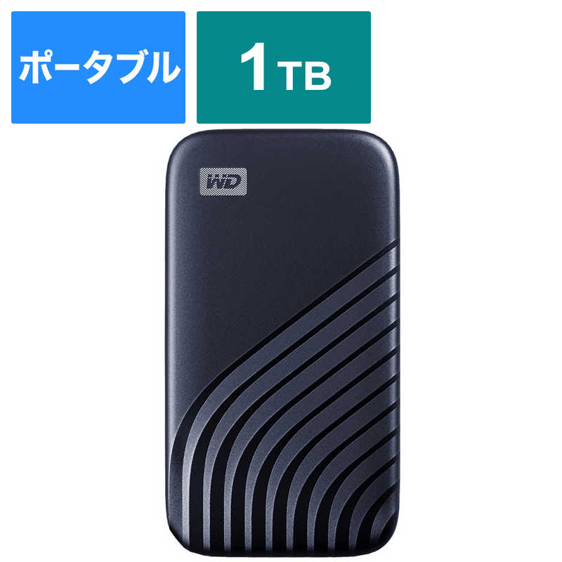 楽天市場】wd my passport 1tbの通販