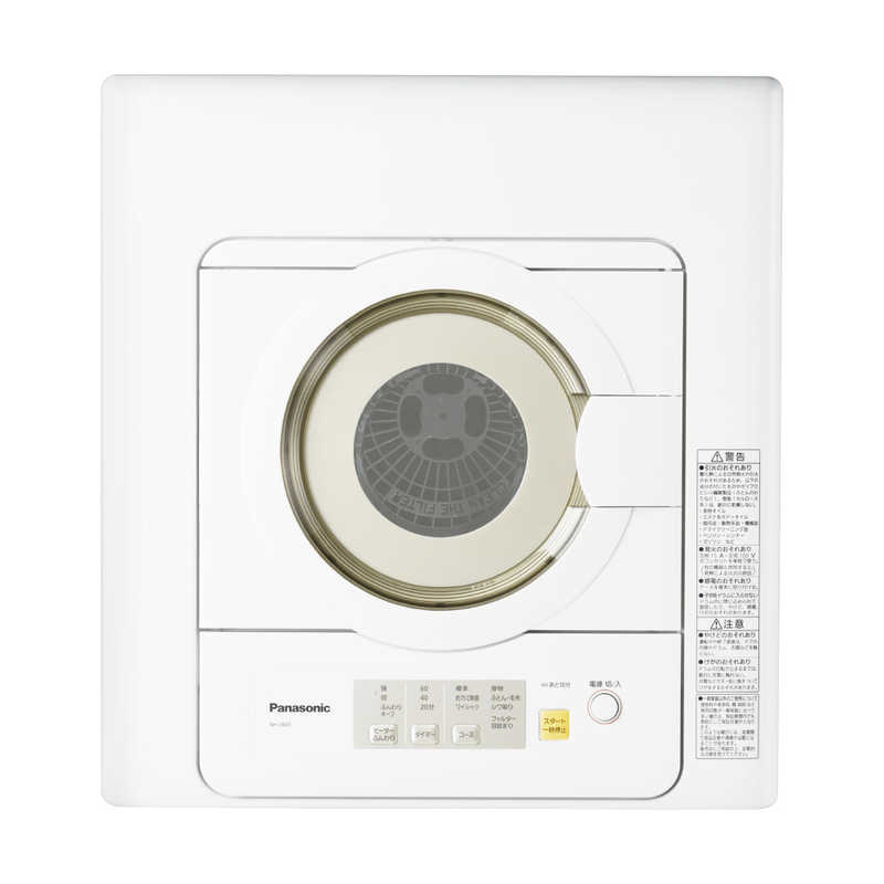 楽天市場】panasonic n－uf11の通販