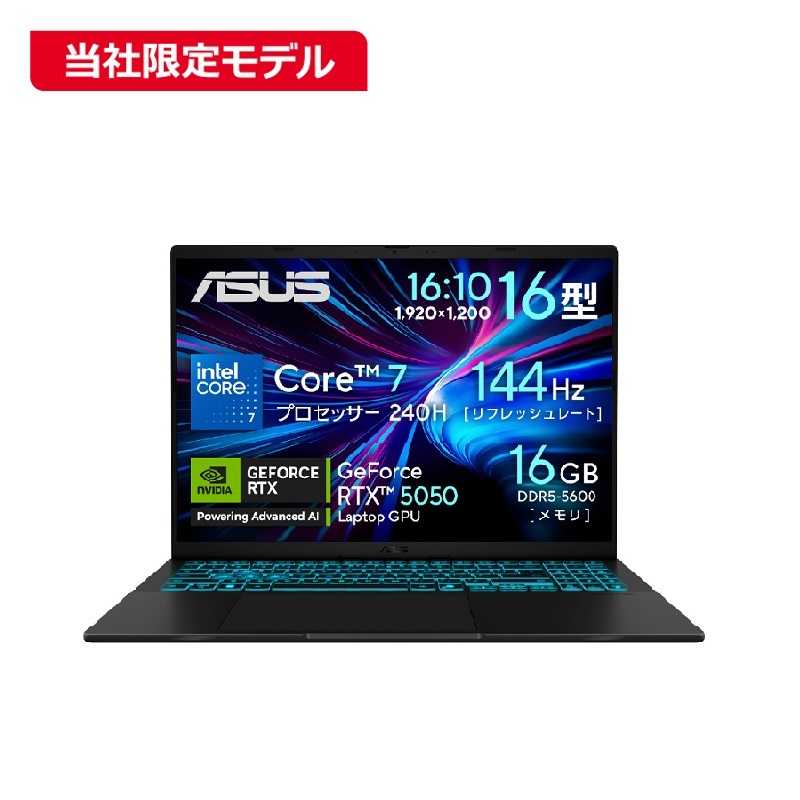 楽天市場】ASUS（メモリ容量16GB・画面サイズ（PC等）15 ～ 16インチ