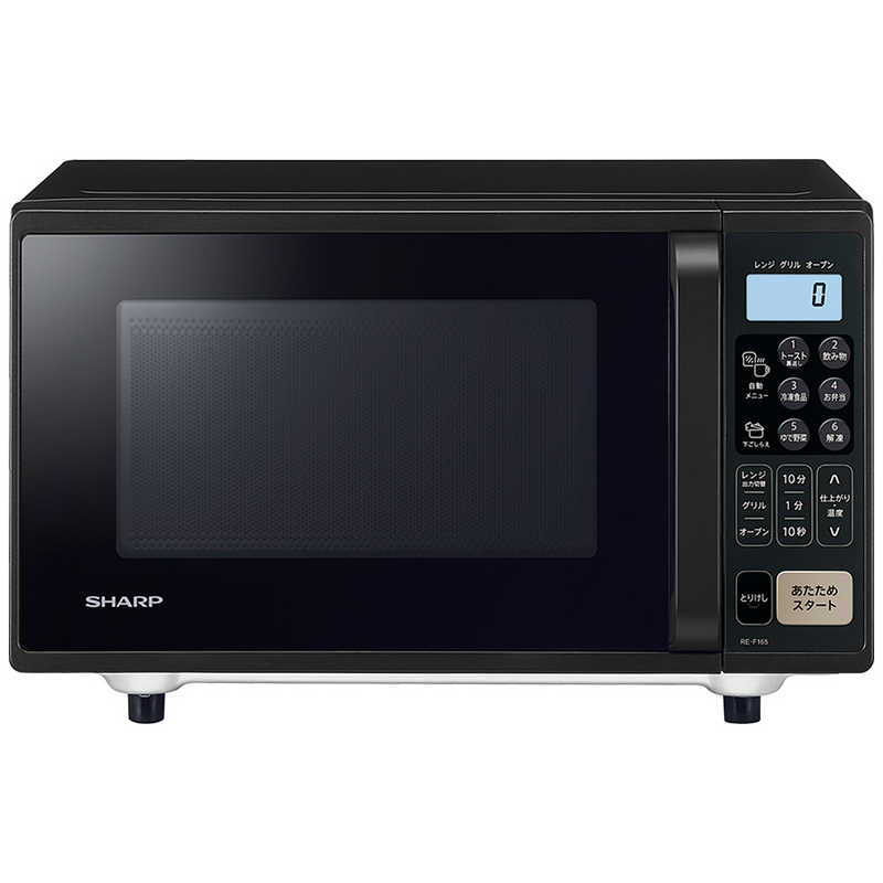 楽天市場】sharp re-f163の通販