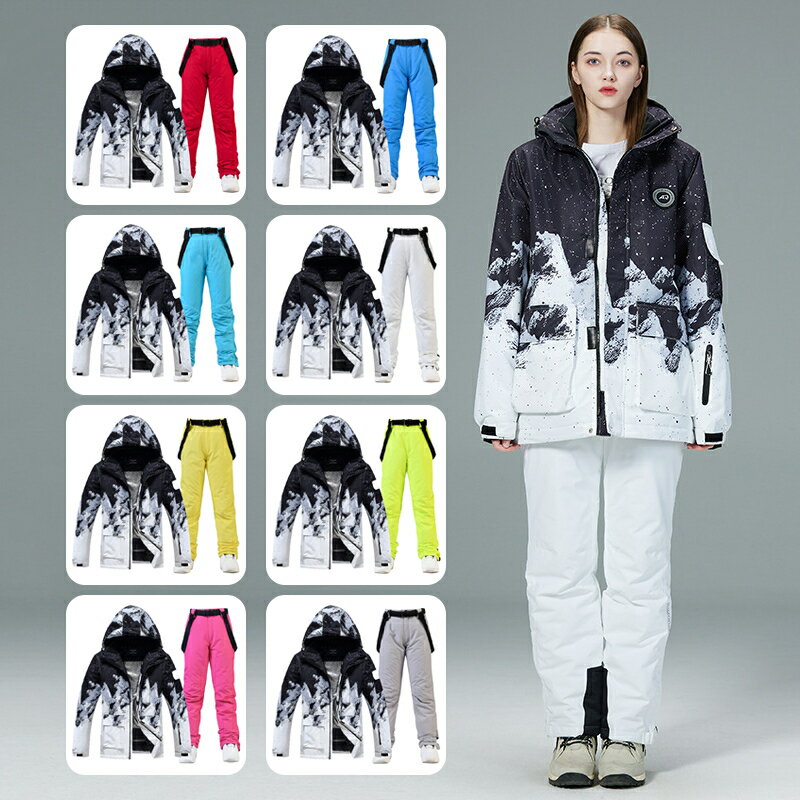 楽天市場】スキーウェア ゼブラ柄（スポーツ・アウトドア）の通販