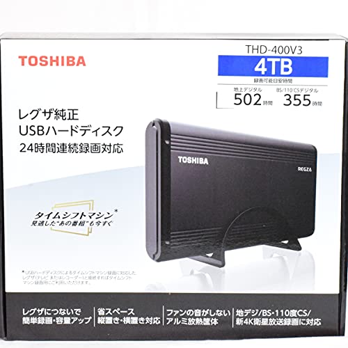 楽天市場】レグザ純正 usbハードディスク 4tbの通販