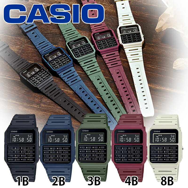 楽天市場】casio databank watchの通販