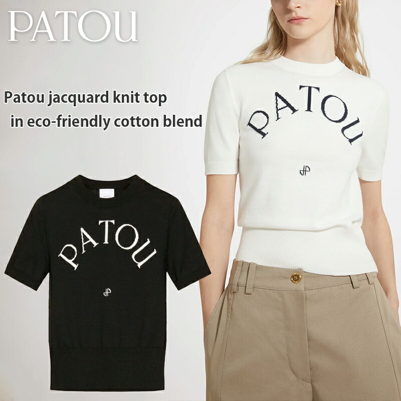 楽天市場】Patou（トップス｜レディースファッション）の通販