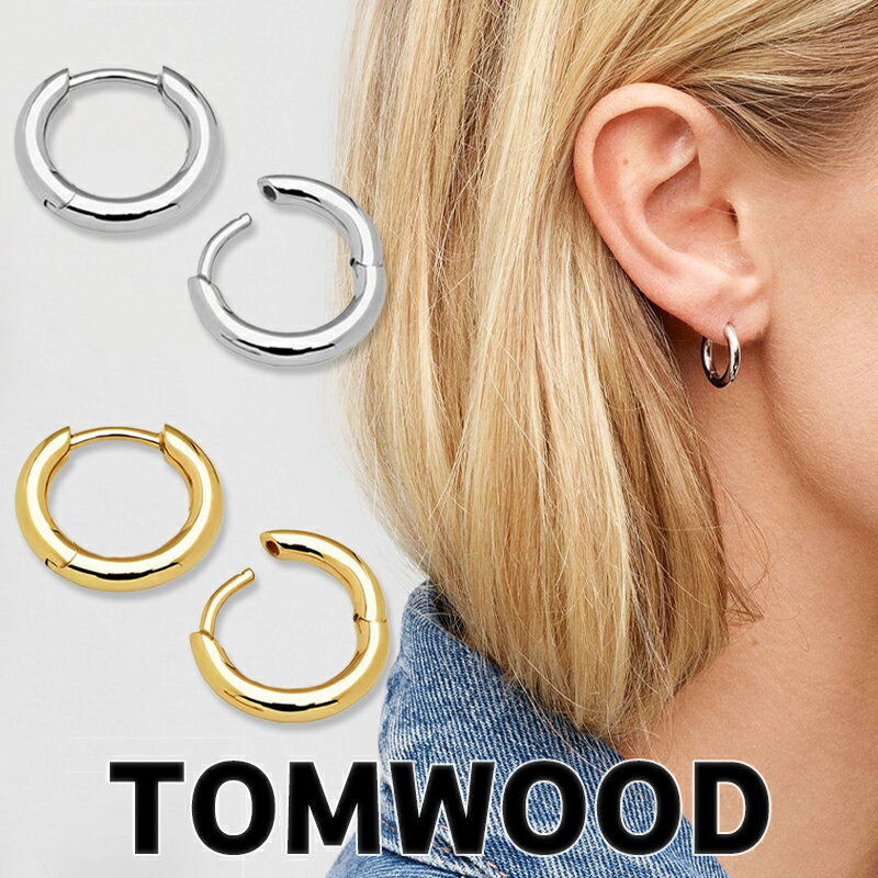 楽天市場】トムウッド ピアス（ジュエリー・アクセサリー）の通販