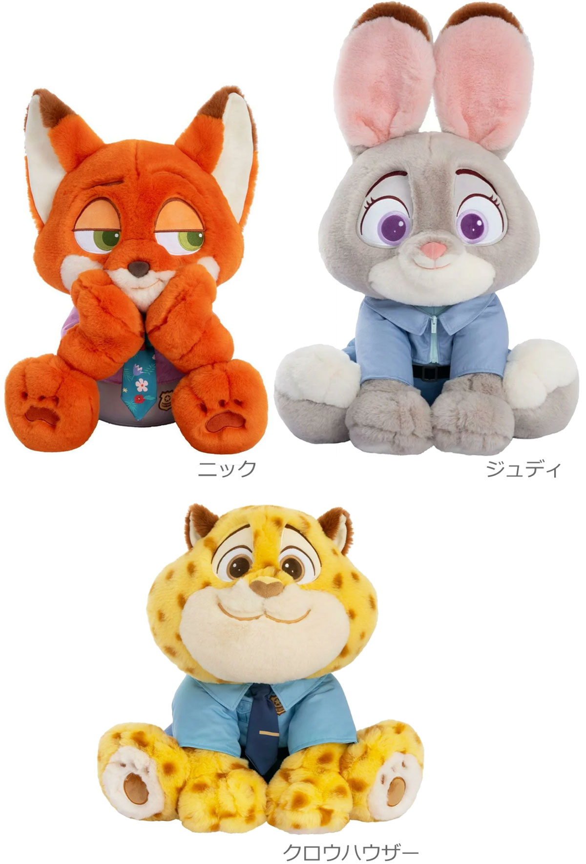 楽天市場】クロウハウザーの通販