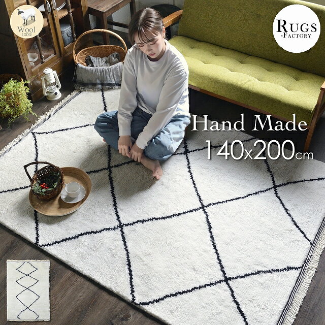 楽天市場】ベニワレン風 ラグ（素材（生地・毛糸）ウール）の通販