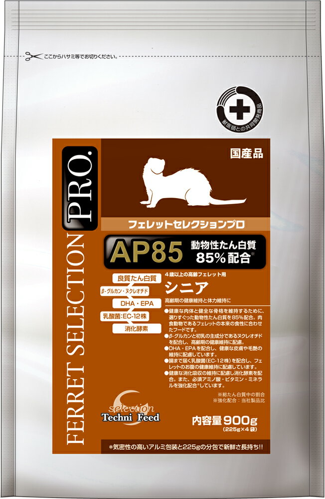 楽天市場】フェレット セレクション プロの通販