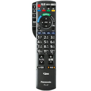 楽天市場】th－p42s2 リモコンの通販