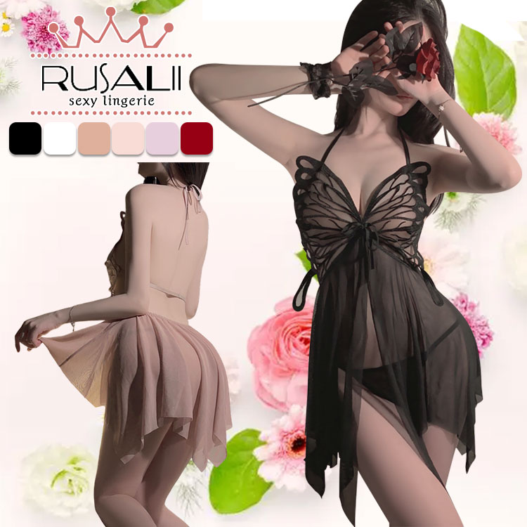 楽天市場】バタフライ（ベビードール｜インナー・下着・ランジェリー