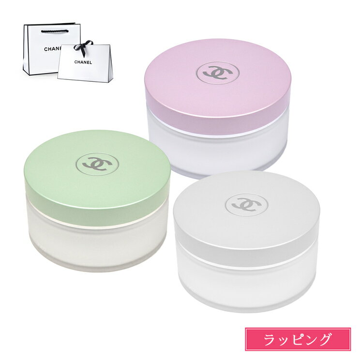 楽天市場】シャネル チャンス オー フレッシュ ボディ クリームの通販