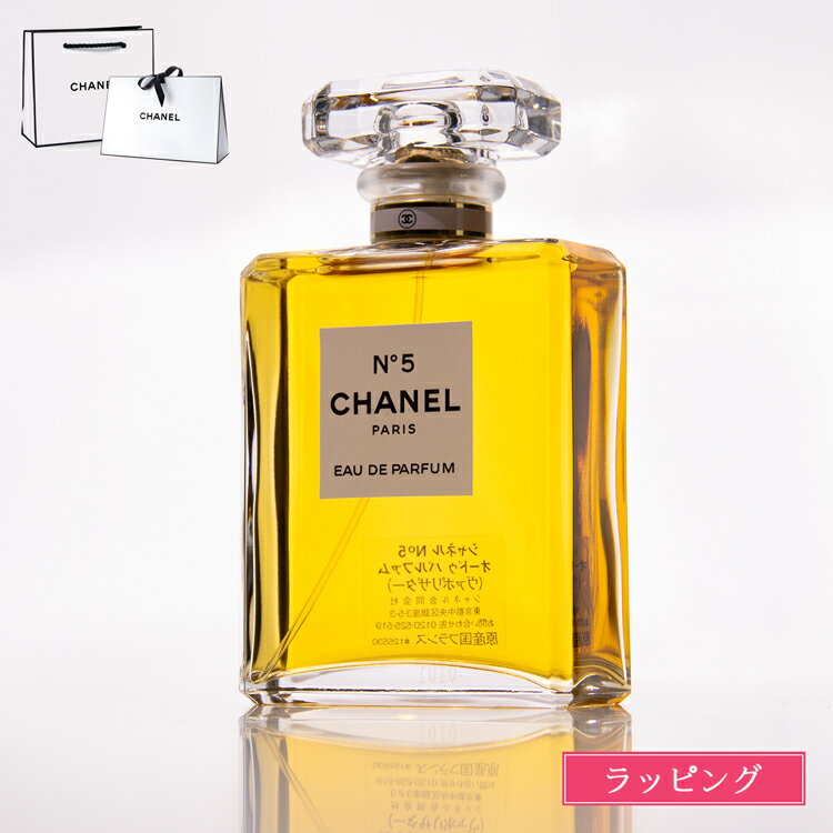 楽天市場】シャネル no5 パルファムの通販