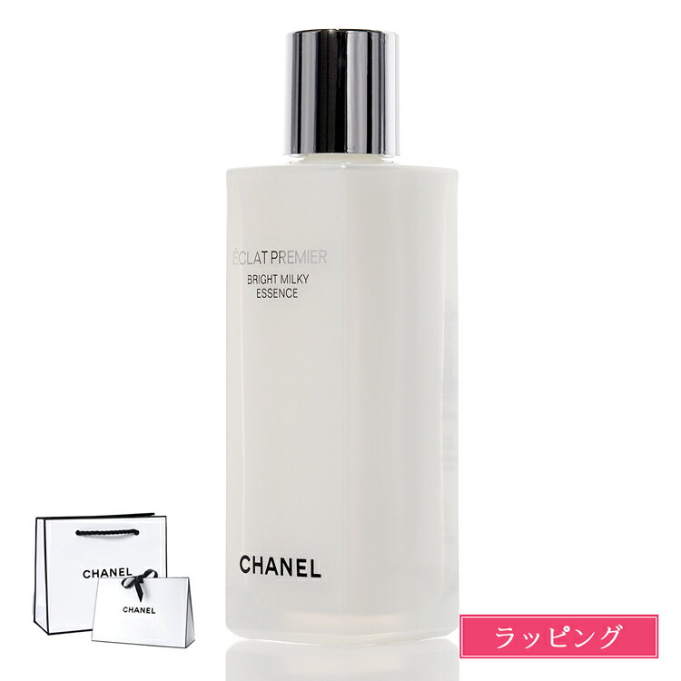 chanel-166.jpg