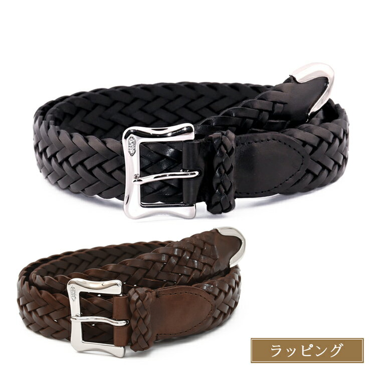 楽天市場】j&m davidson beltの通販