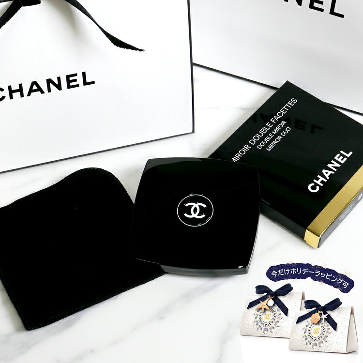 楽天市場】chanel ノベルティ ミラーの通販
