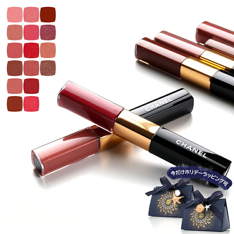 楽天市場】シャネル リップ 174の通販