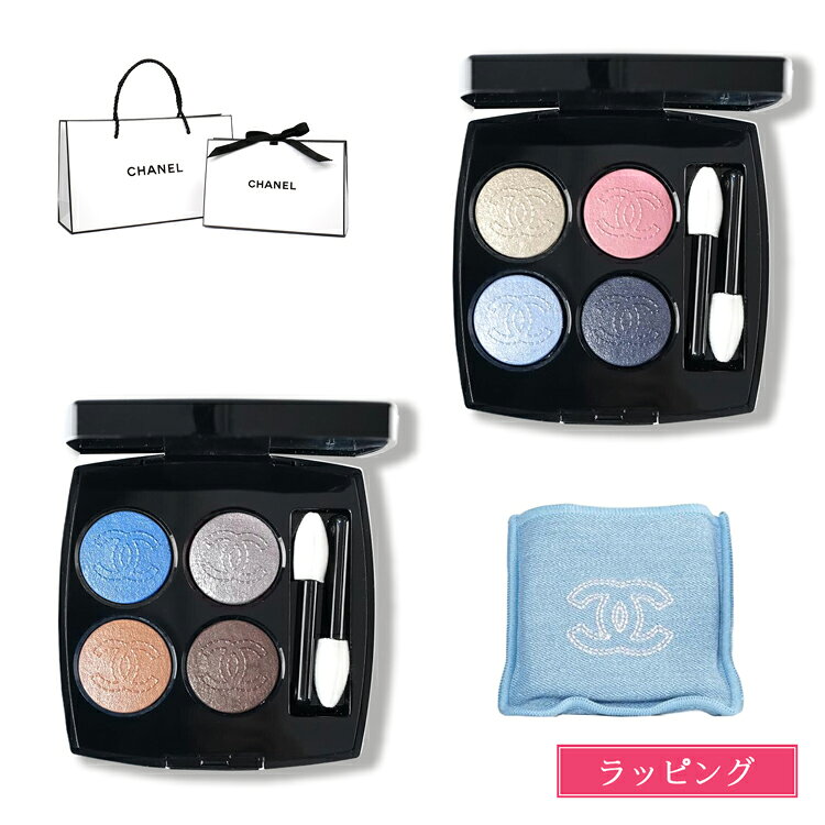 楽天市場】シャネル アイシャドウ ＃83の通販