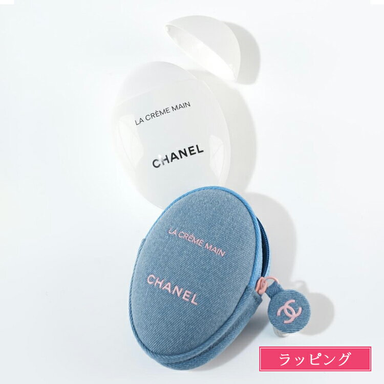 楽天市場】chanel ポーチ（美容・コスメ・香水）の通販